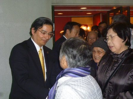 御礼の握手