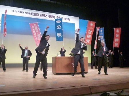 勝鬨