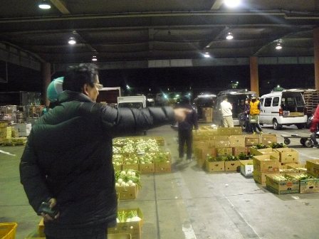 本日の入荷状況を伺う