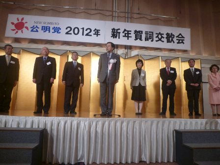 7人の福山市議候補者