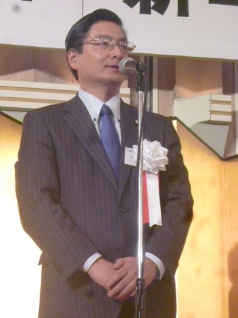 挨拶