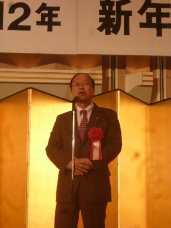 伊藤府中市長