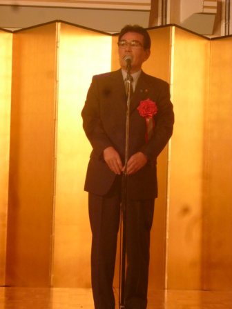羽田福山市長