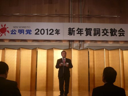 尾熊県議開会挨拶
