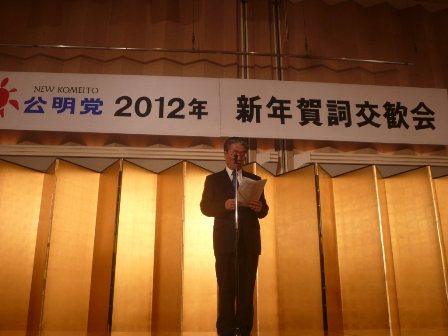 田辺県議