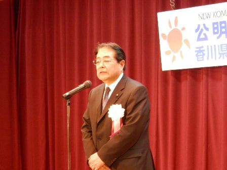 石田議長