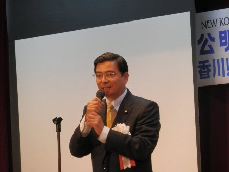 挨拶