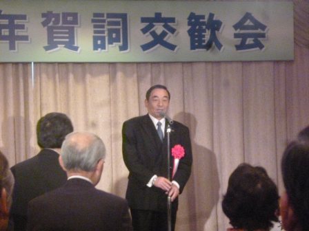 蔵田東広島市長