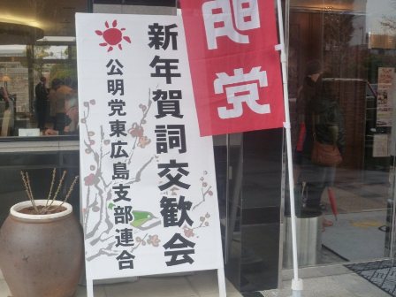 看板