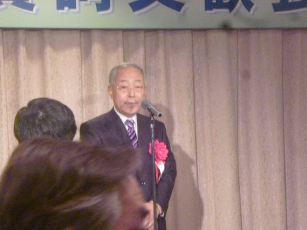三井会長