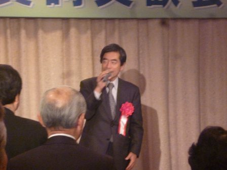寺田前衆議院議員