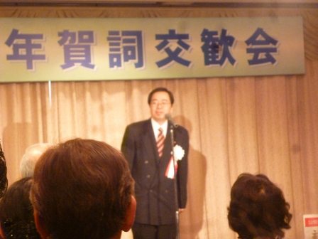 斉藤幹事長代行