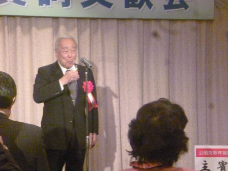 乾杯石井会長