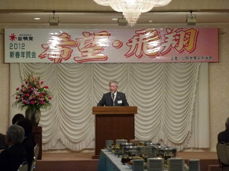 仲田総支部長(土佐清水市議)