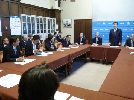 議員総会