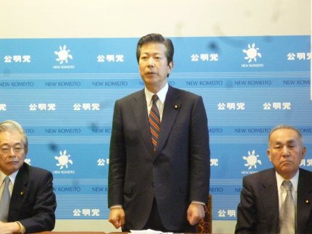 山口代表