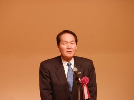 浜田知事