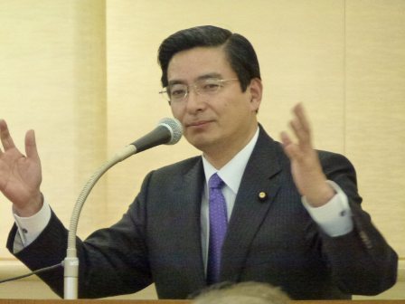 国政報告1
