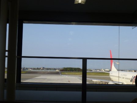 龍馬空港