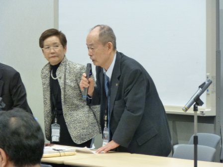 山本会長代行