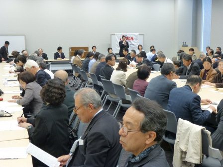 「全国パーキンソン病友の会」全国請願集会