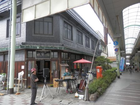 商店街