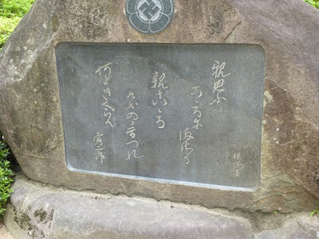 松下村塾①吉田松陰の言葉
