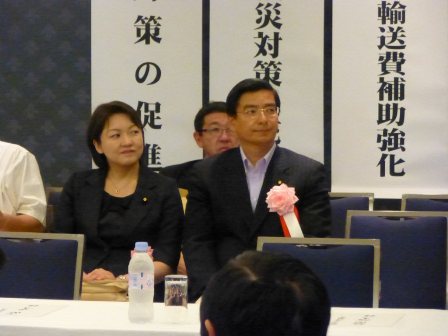 竹谷議員と出席