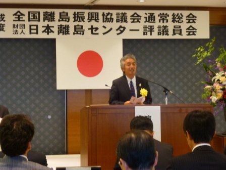 上村会長代理