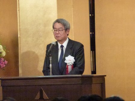 竹崎会長