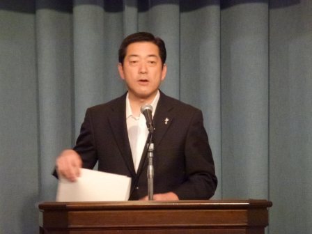 中村知事