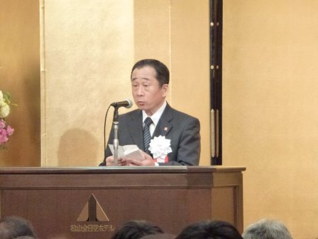 副島局長
