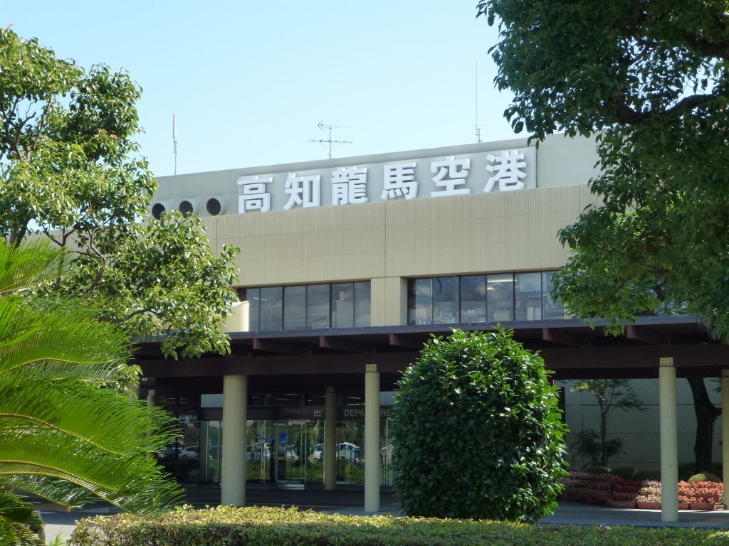 高知竜馬空港