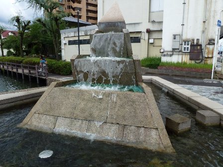 水の都西条1