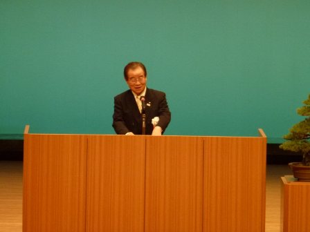伊藤市長