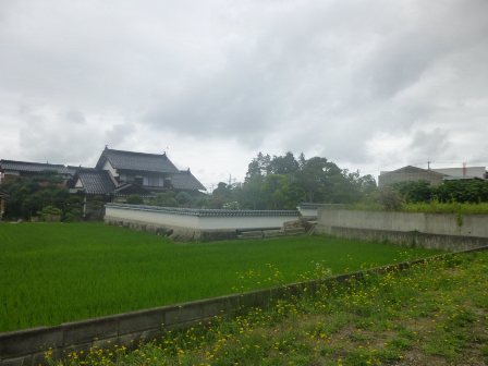 米子市風景