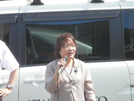 横関町議
