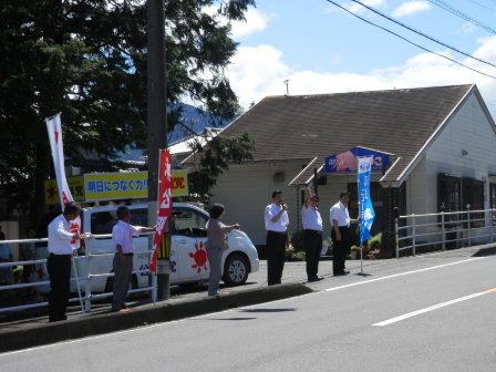 東みよし町街頭