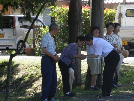皆様に感謝