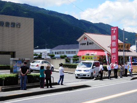 東みよし町加茂