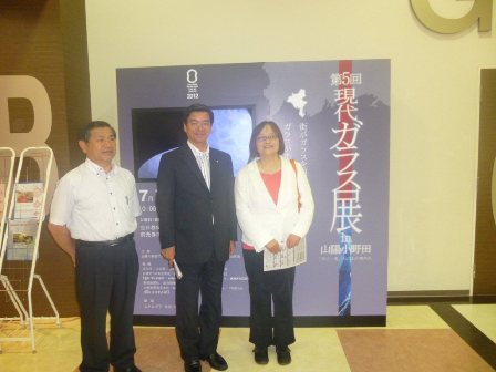 小泉県議・吉永市議