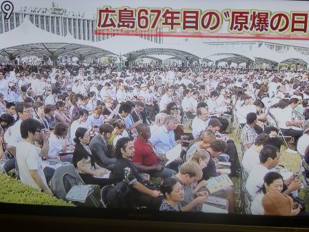 参列者