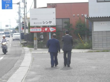 地域まわり(安藤市議と)
