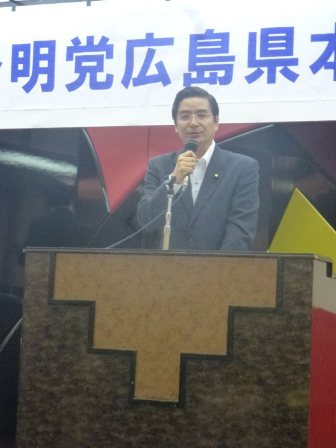 挨拶