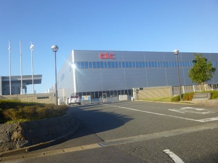 長州産業