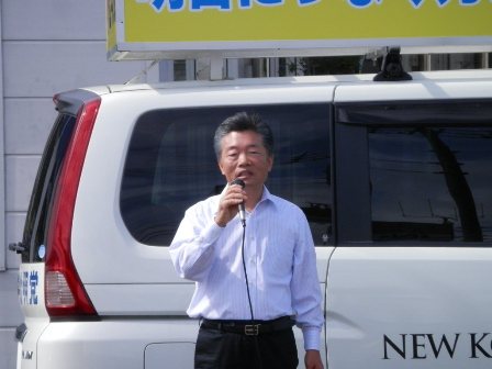 西川よしお藍住町議