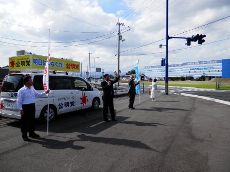 街頭演説(藍住町)