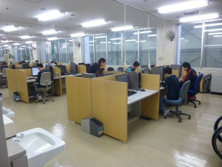 就労移行支援 (事務系)