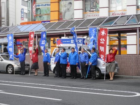 新春街頭演説3