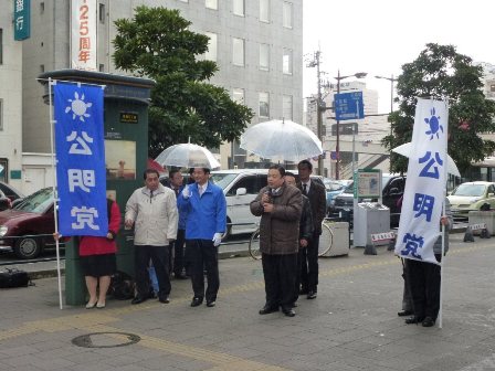 笹岡県代表